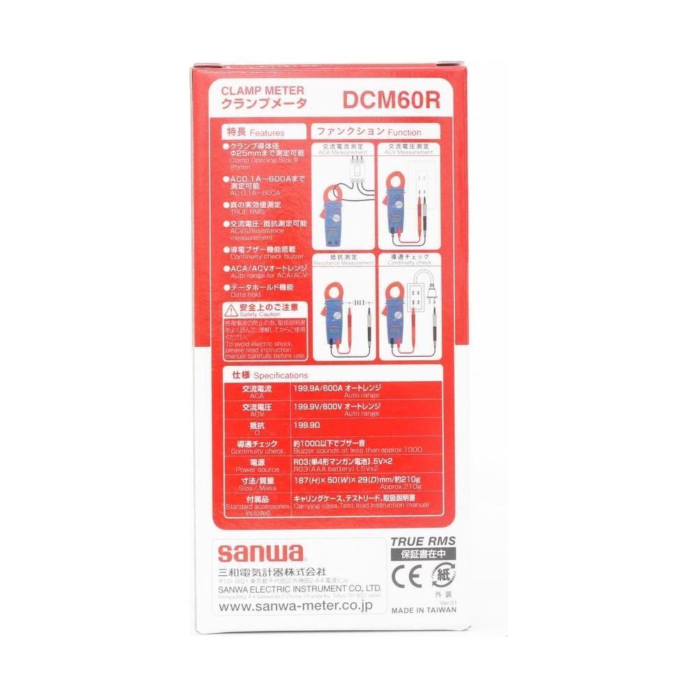 Sanwa DCM60R Digital Clamp Meter / Tester | Sanwa by KHM Megatools Corp. Sanwa DCM60R Digital Clamp Meter / Tester | Sanwa by KHM Megatools Corp.
